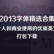 澳门开奖结果,开奖结果记录图表大全